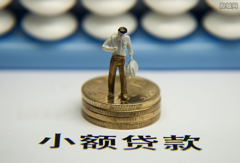 北京急需用钱